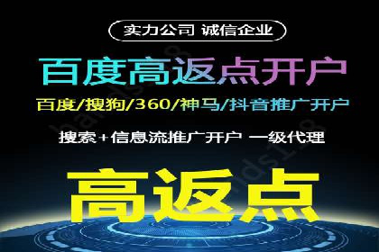 知乎信息流案例：如何吸引精准用户